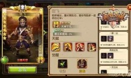 大盗最新英雄爆料网站,揭秘神秘英雄爆料，激战一触即发！