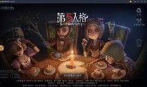 第五人格过年皮肤爆料最新,神秘皮肤提前曝光！