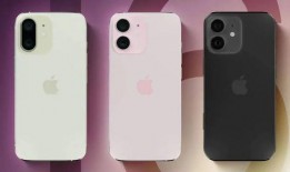 iphone官网最新爆料,揭秘官网最新爆料，全新设计与功能一网打尽！